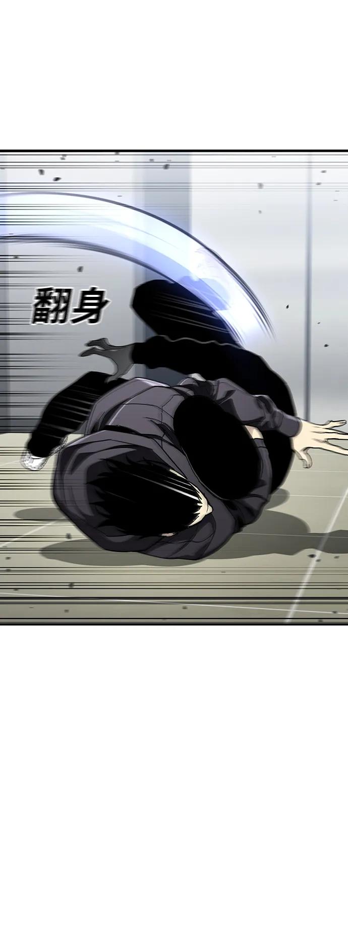 第49话65