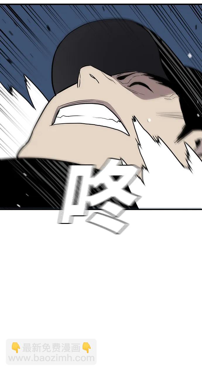 第49话66