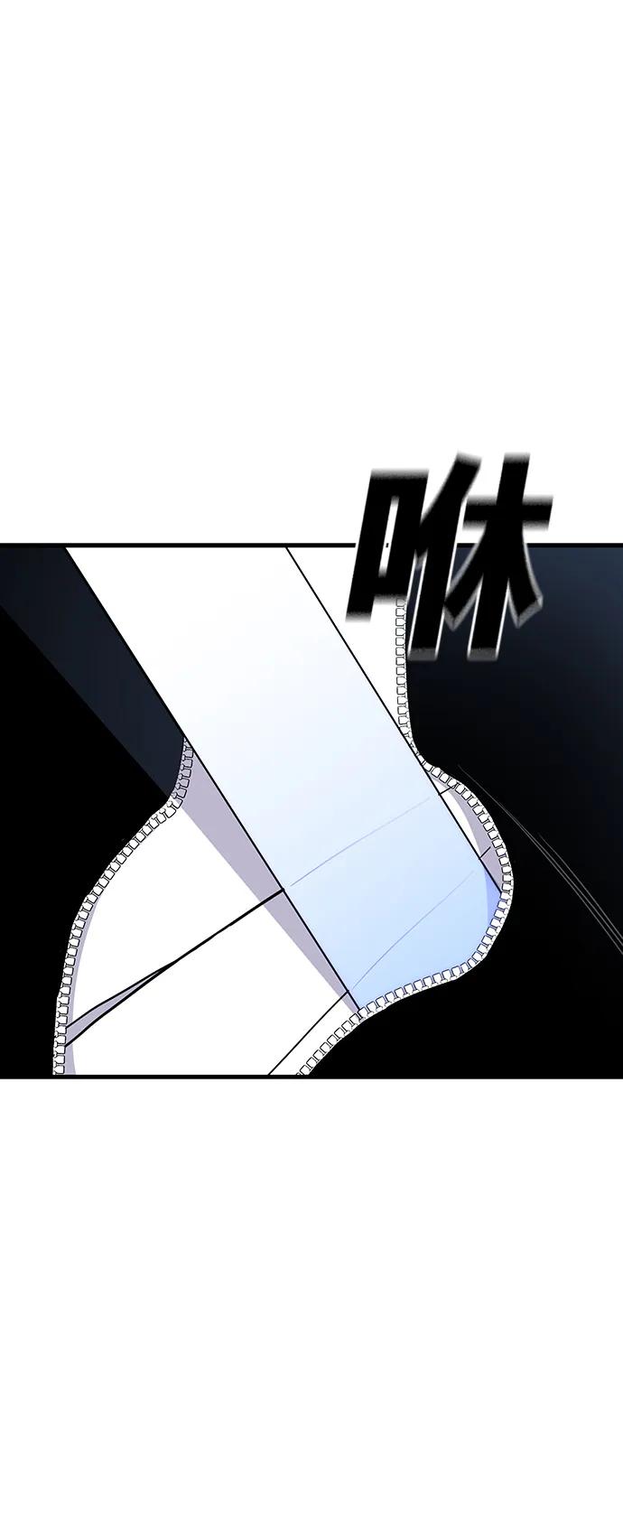 第49话68