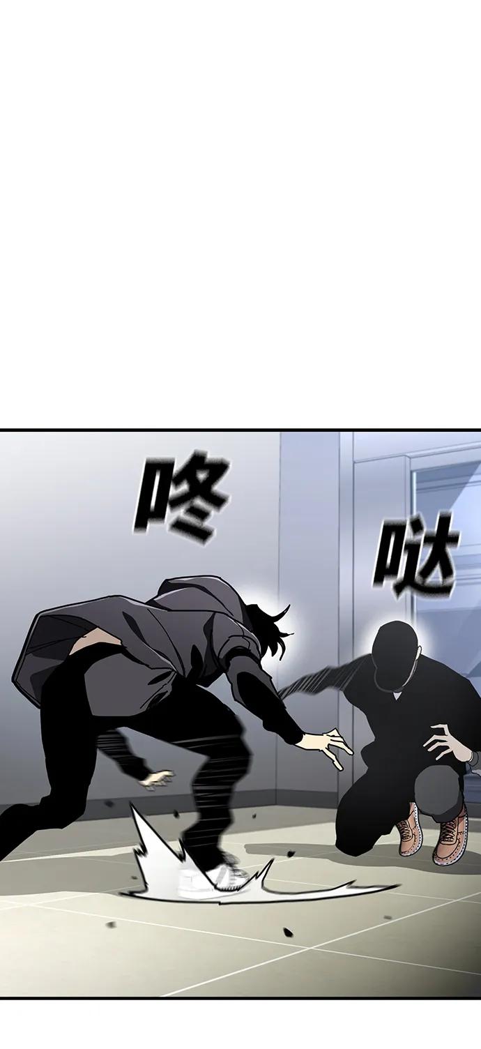 第49话70