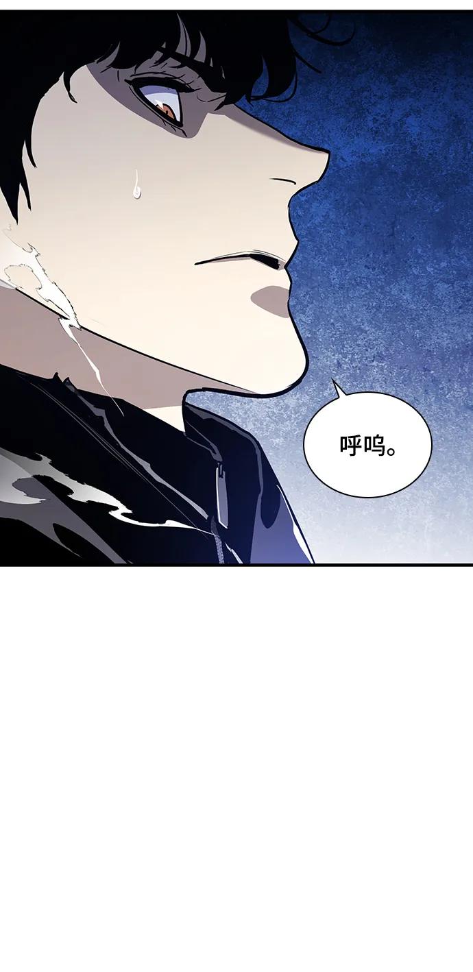 第49话72