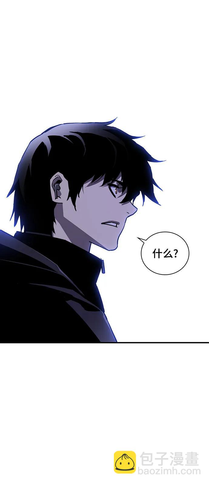 第49话79