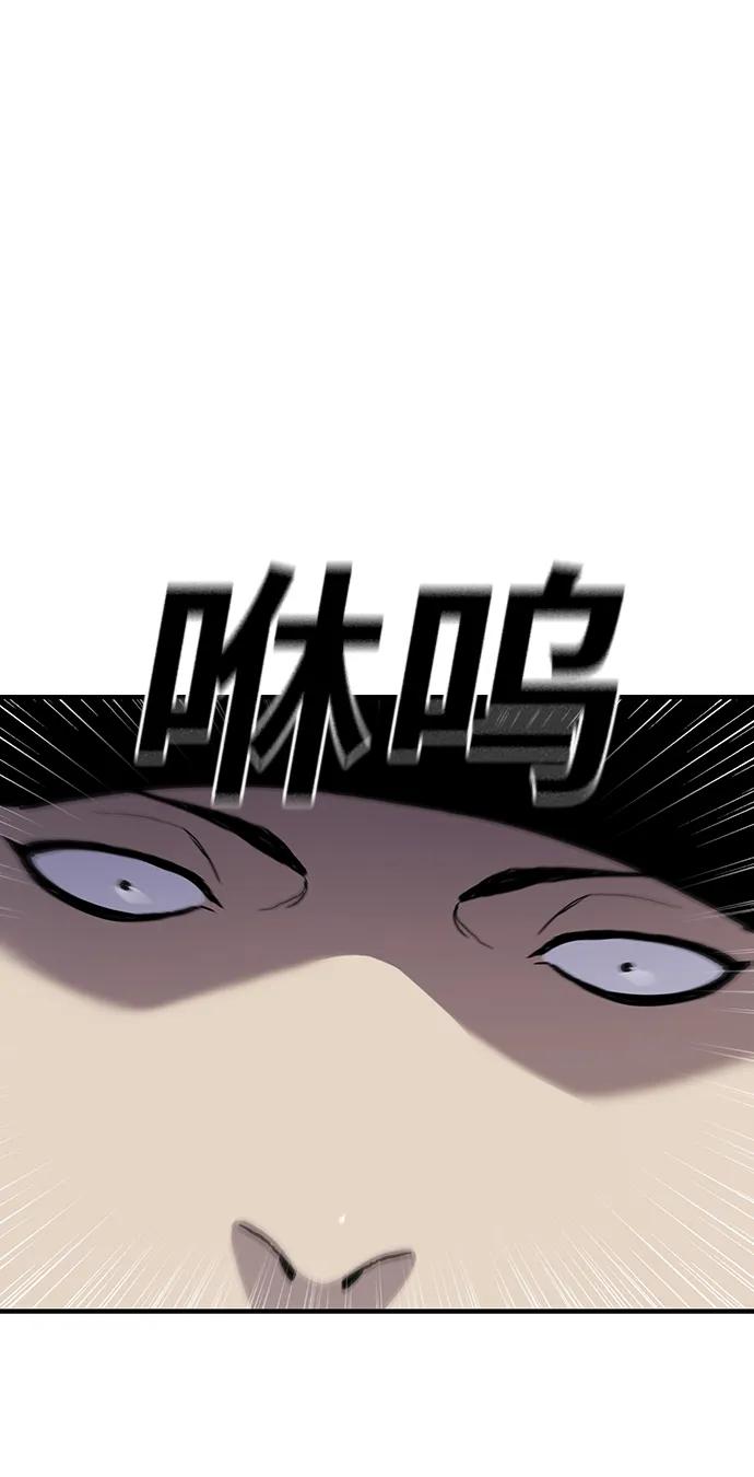 第49话82