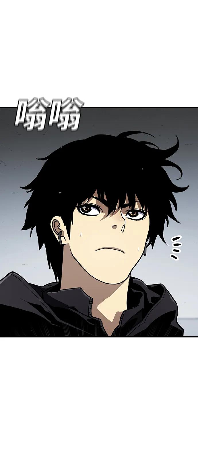 第51话12