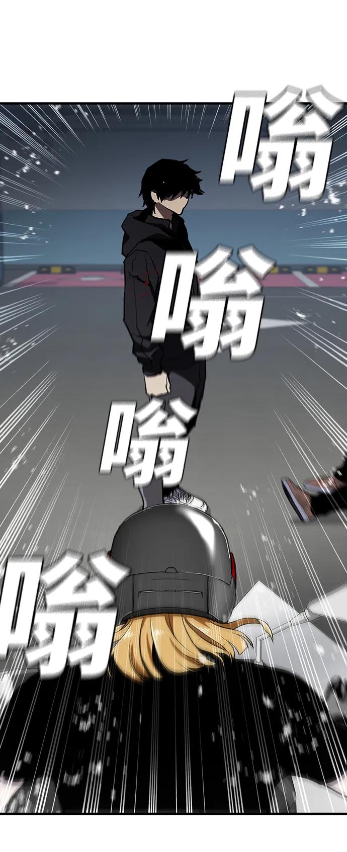 第51话13