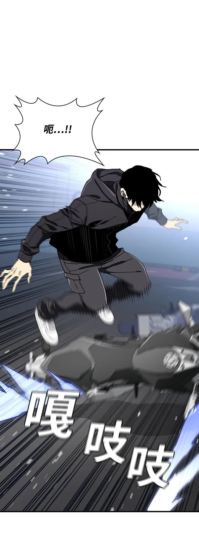 第51话17