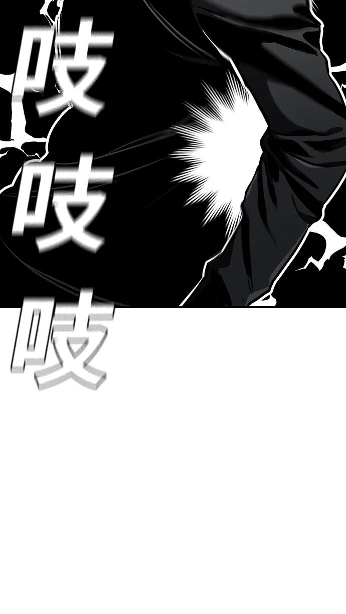 第51话2