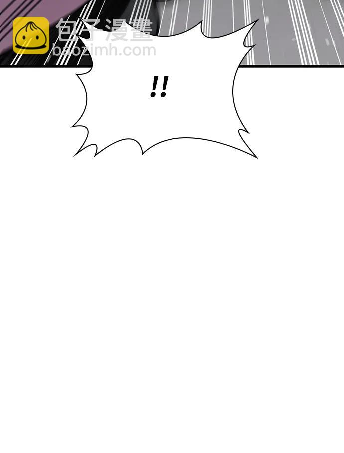 第51话20