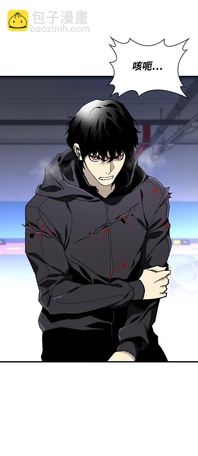 第51话23
