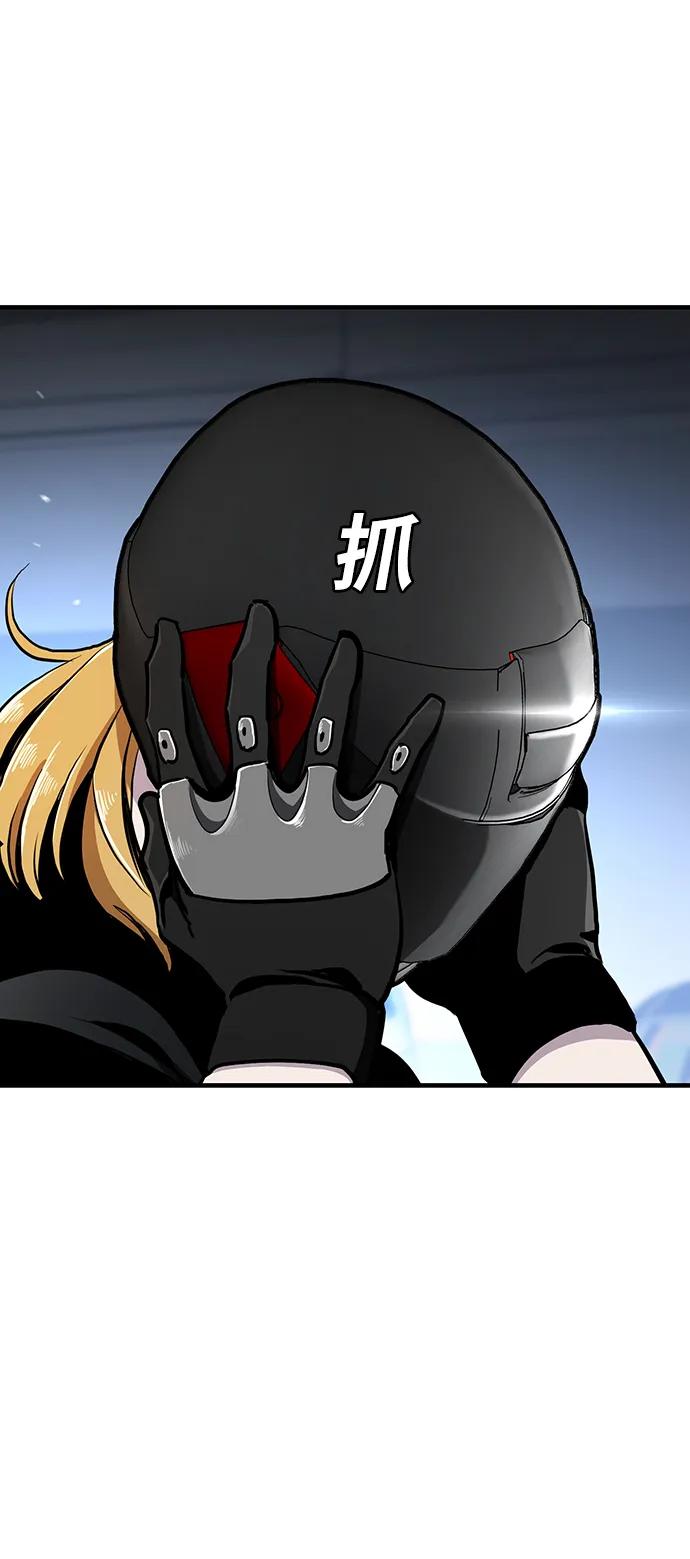 第51话24