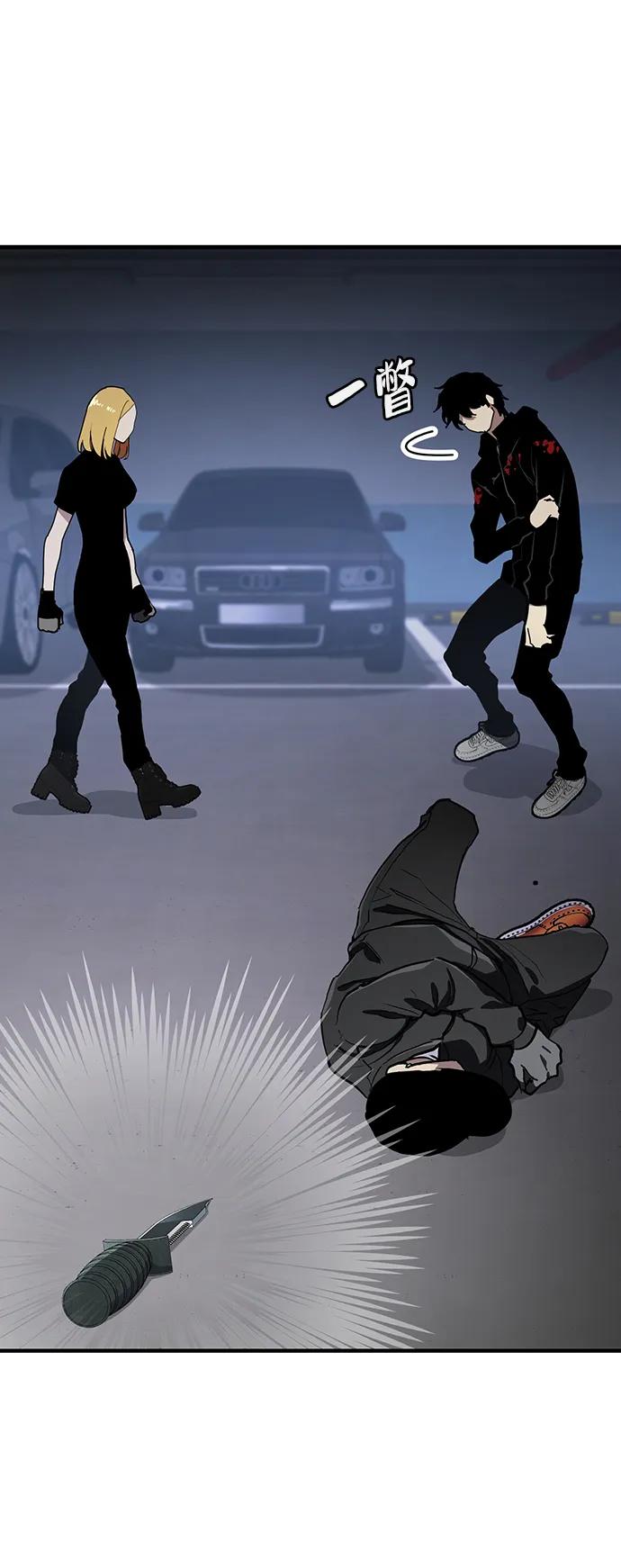 第51话28