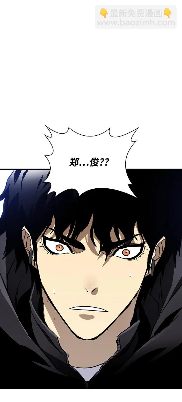 第51话31