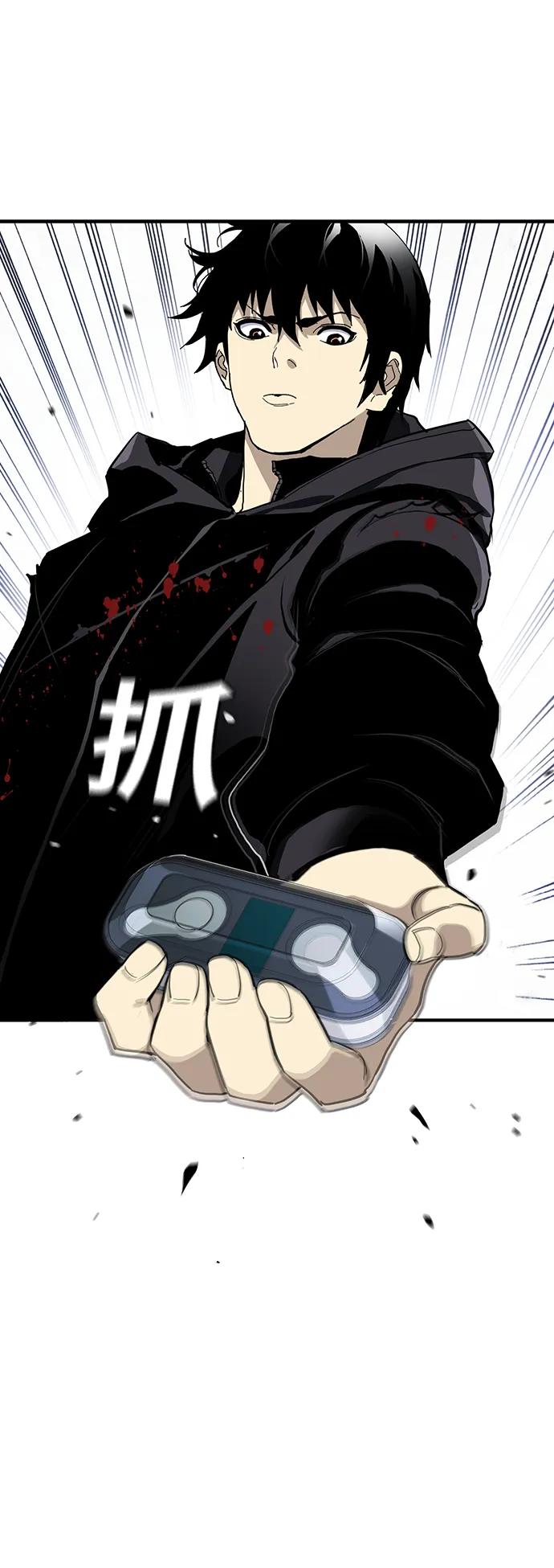第51话35