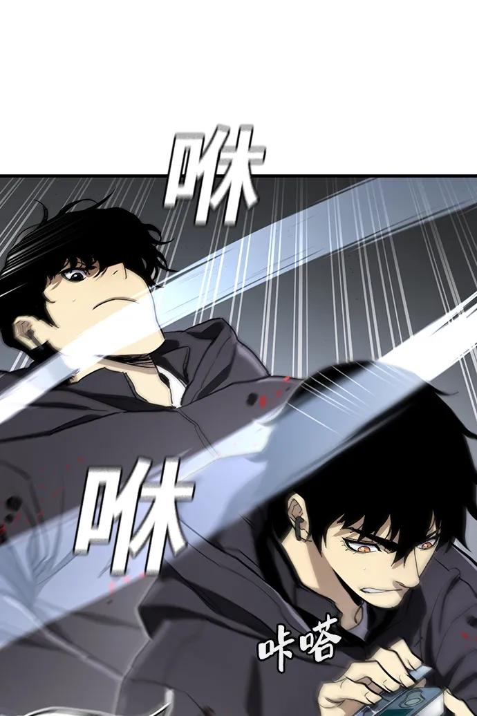 第51话37