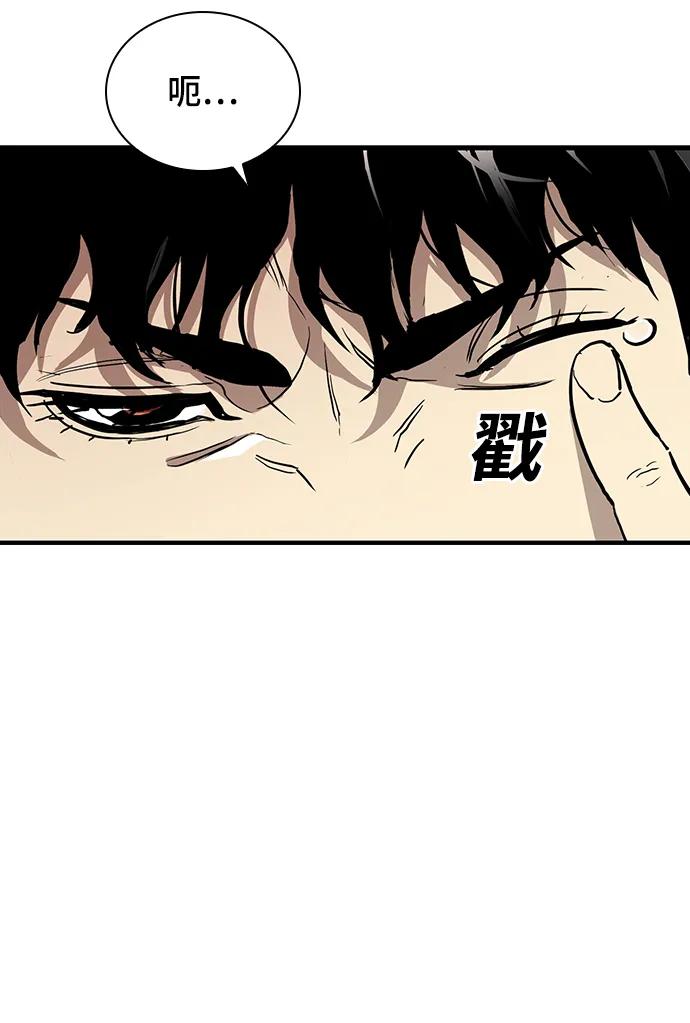 第51话39