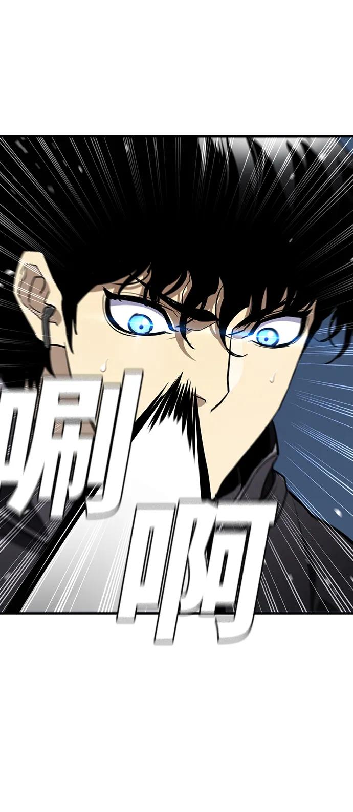 第51话42