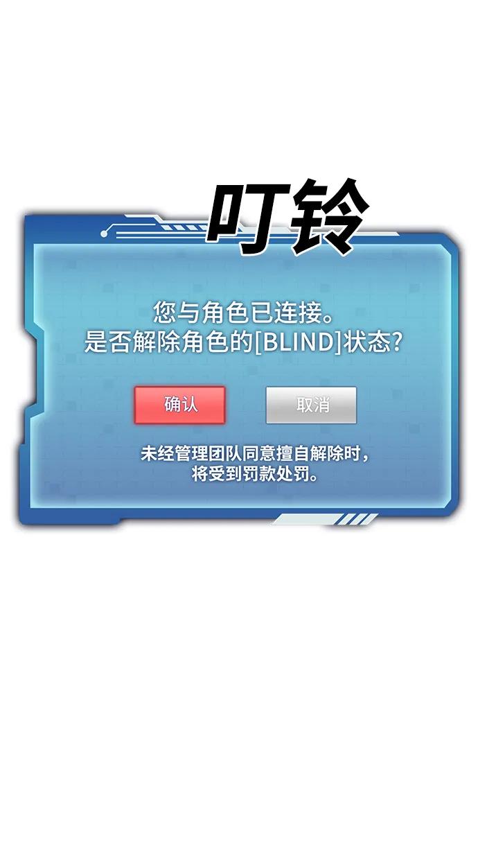 第51话43