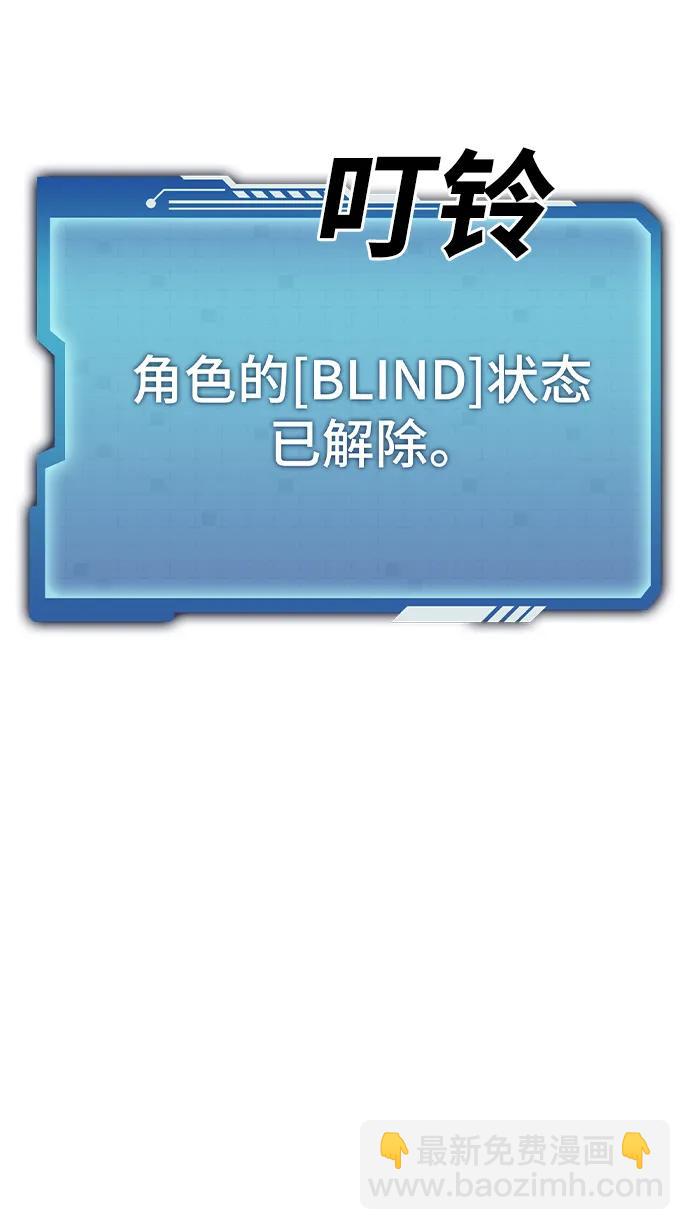 第51话45