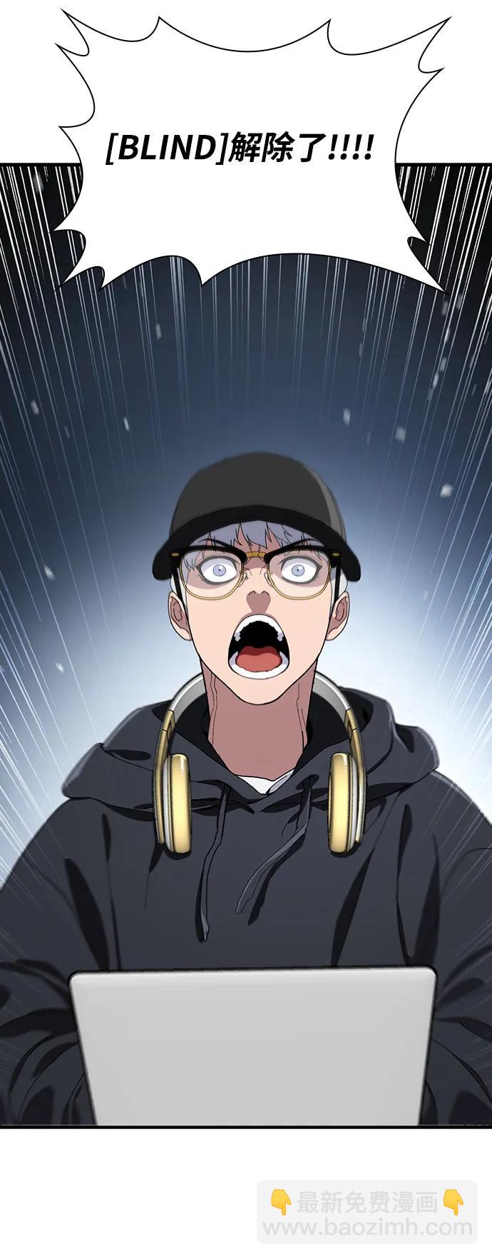 第51话50