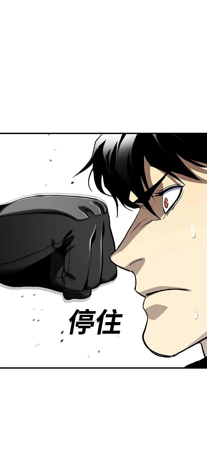 第51话51