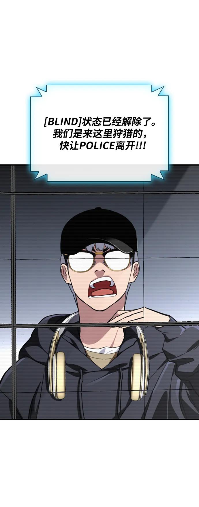 第51话58