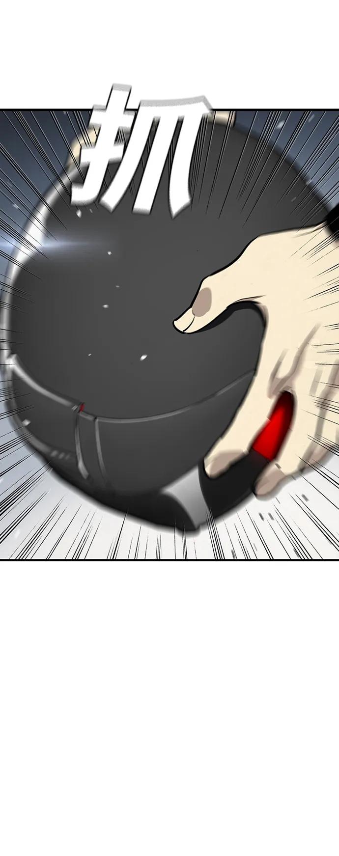 第51话66