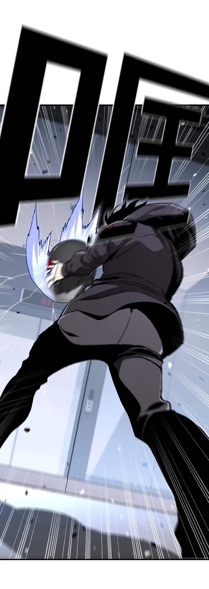 第51话68