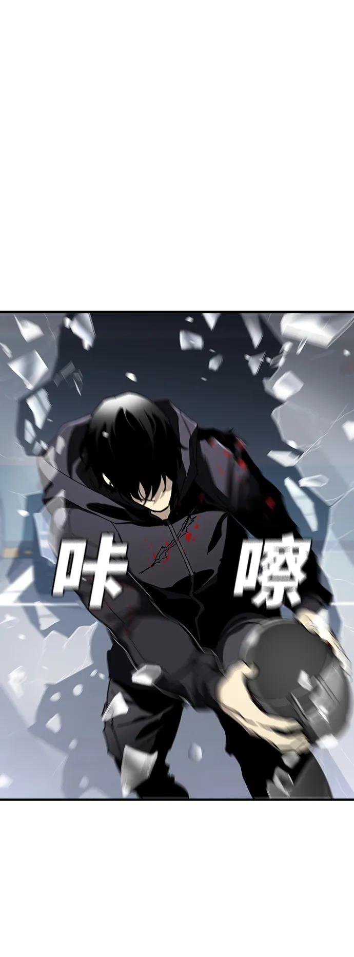 第51话69