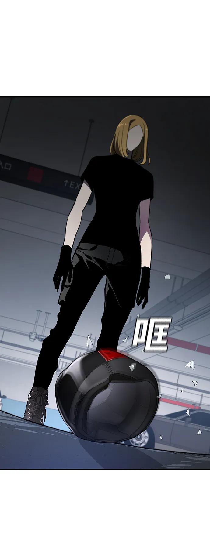 第51话70
