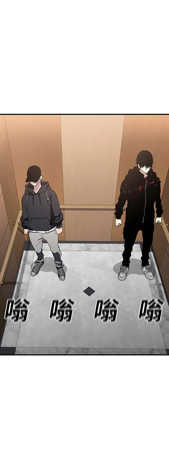 第51话74