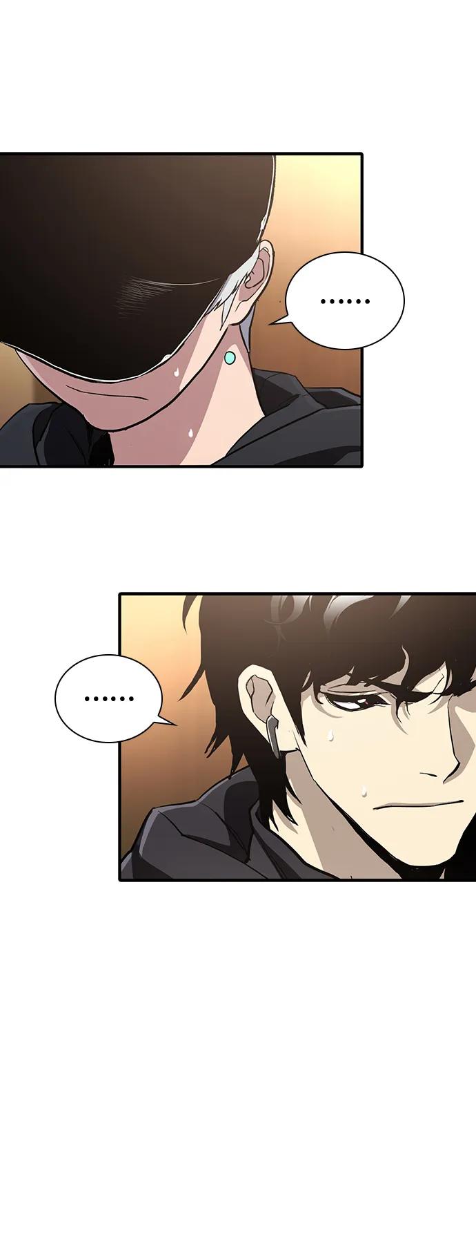第51话75