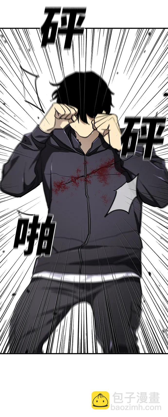 第52话34