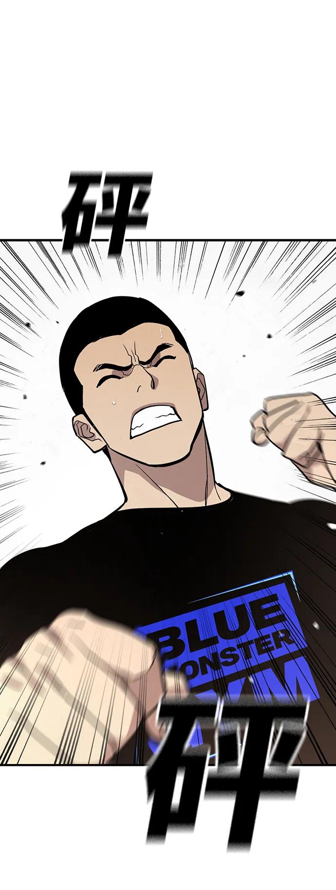 第52话35