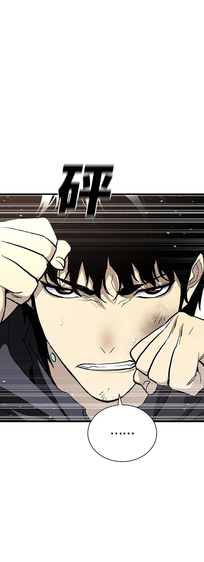 第52话36