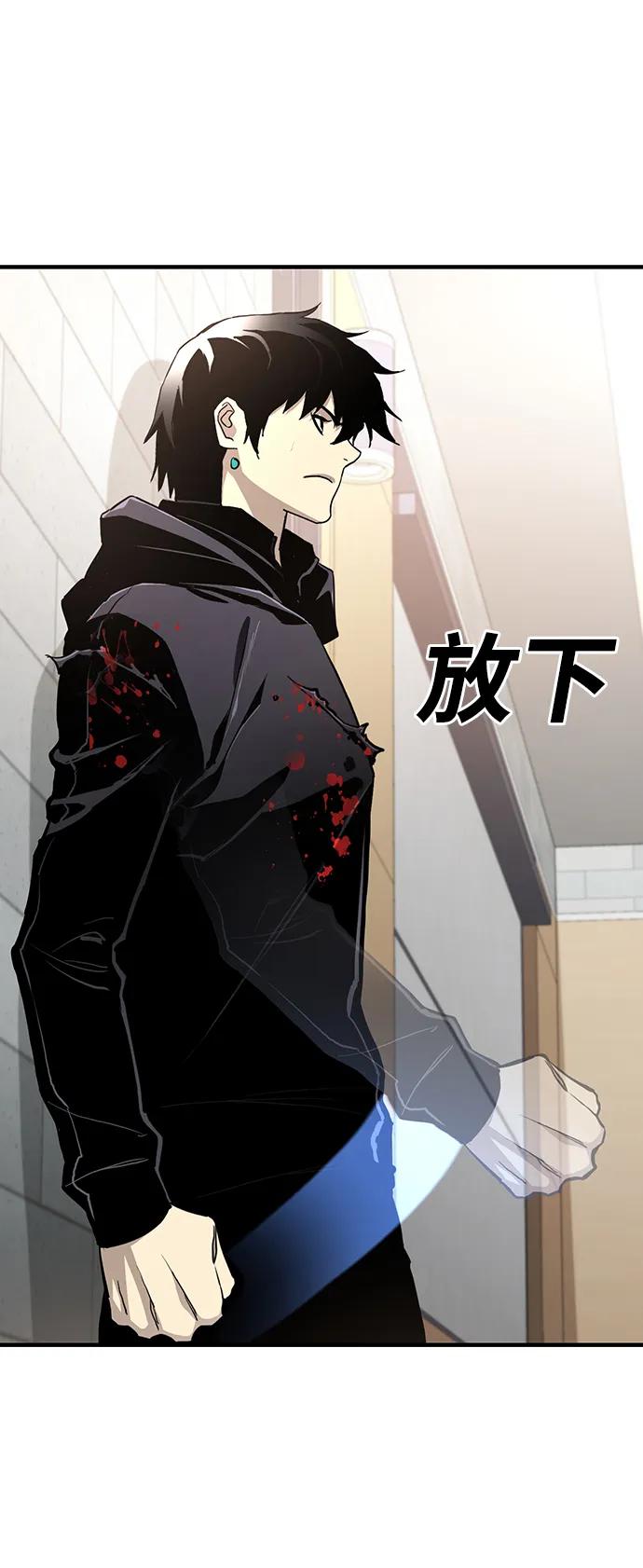 第52话37