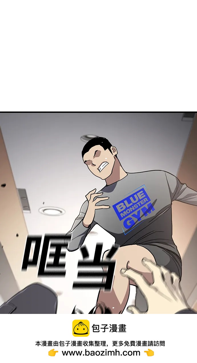 第52话53