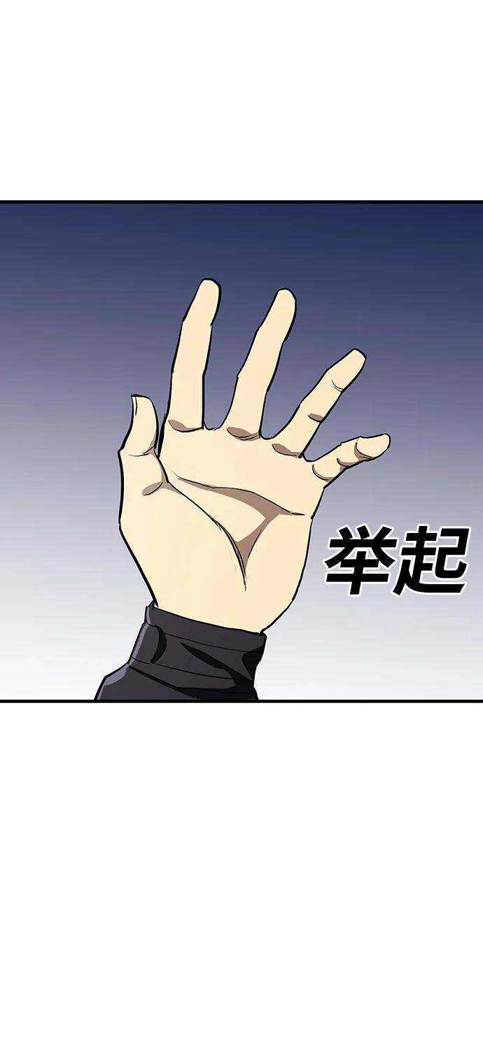 第52话57