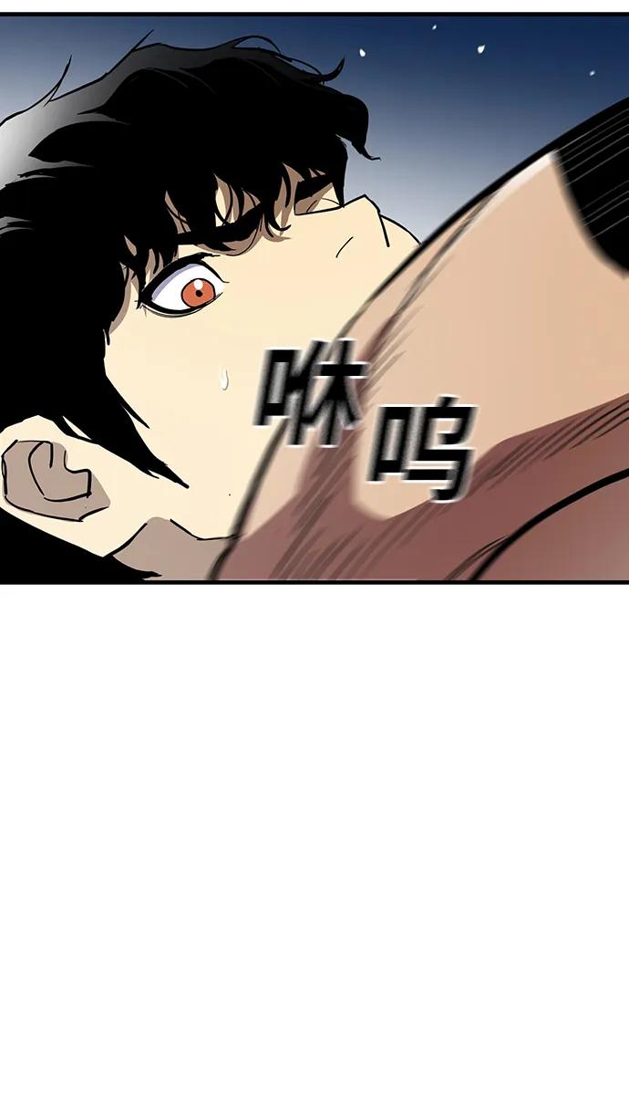 第52话61