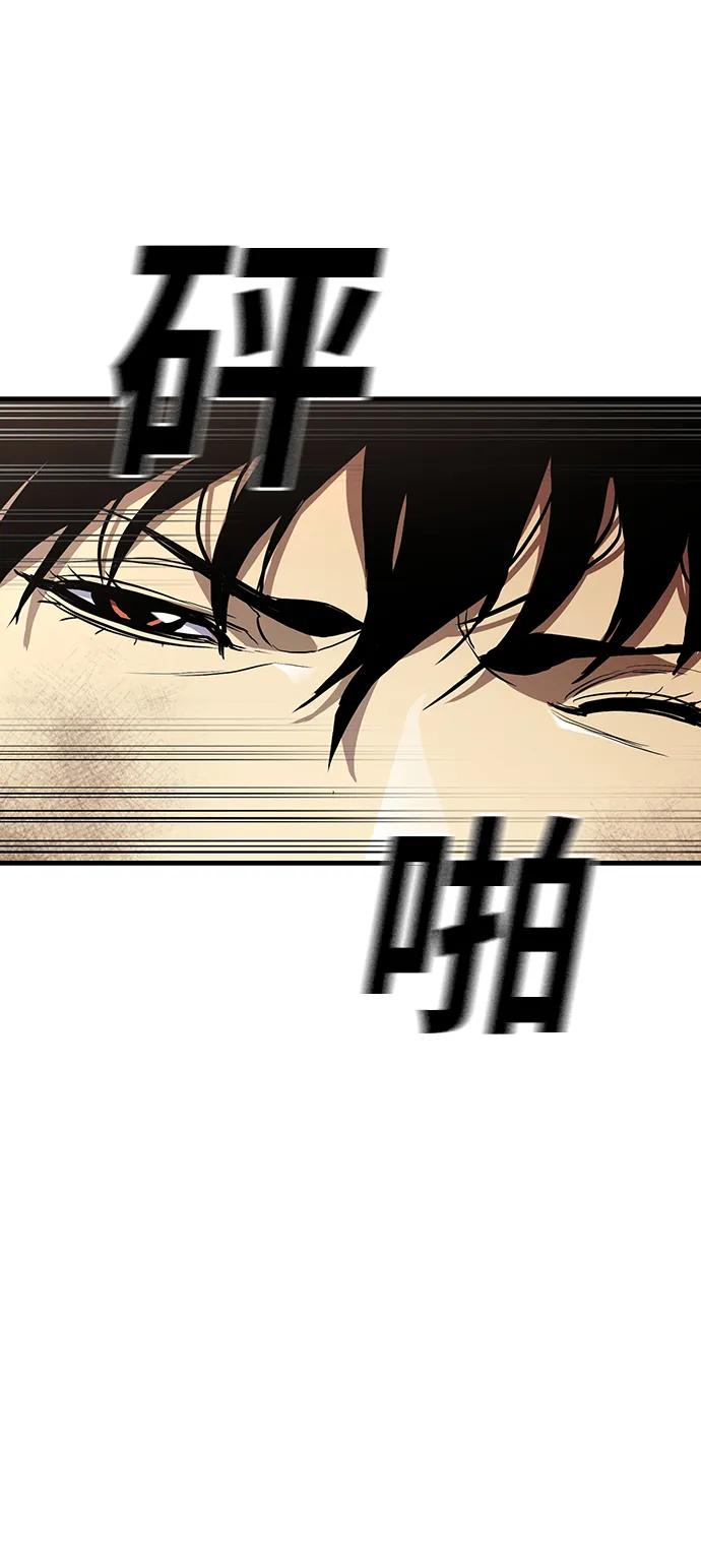 第52话64