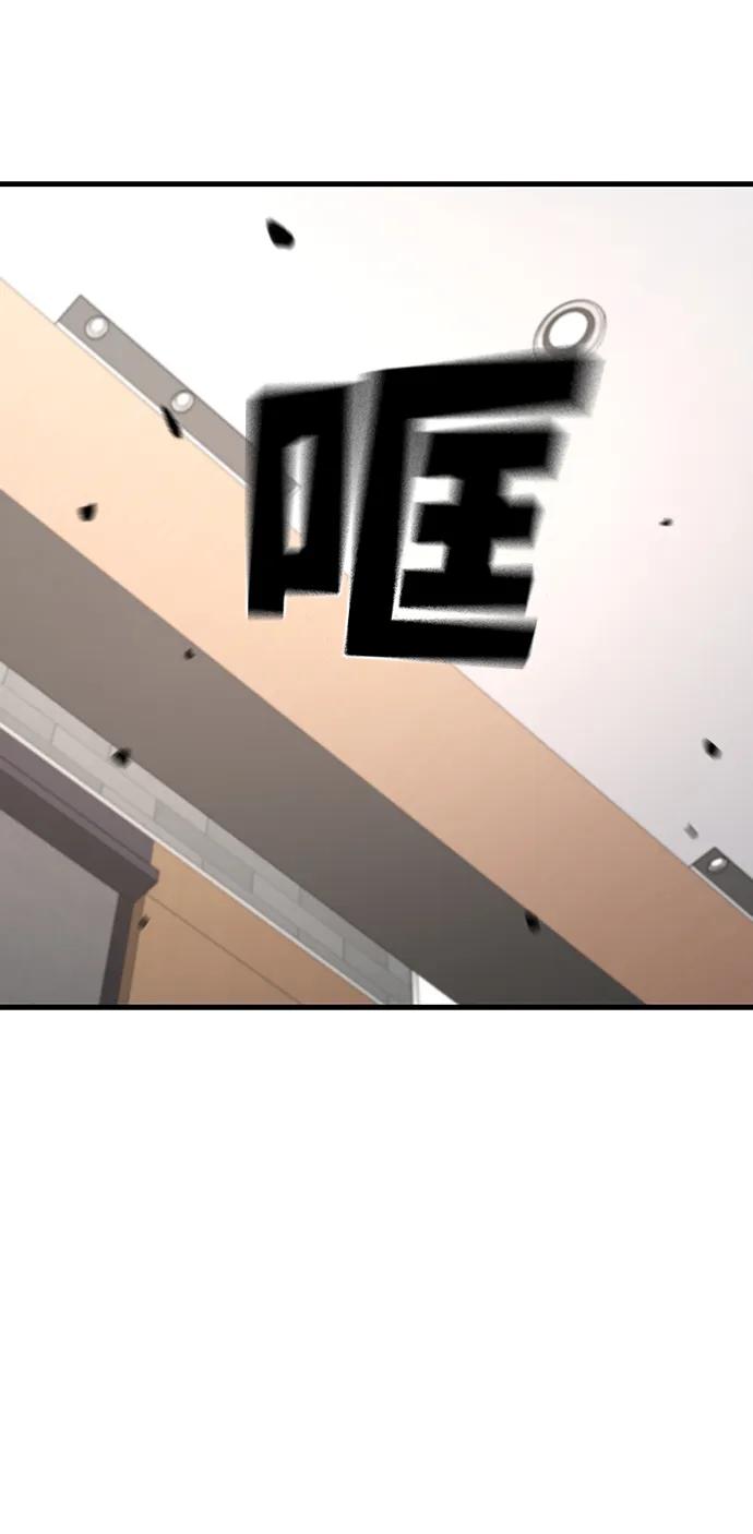 第52话67