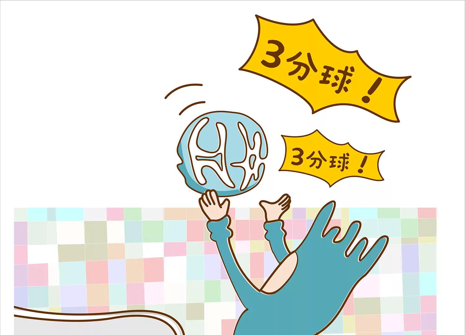 微生物的浴室之哥哥篇12