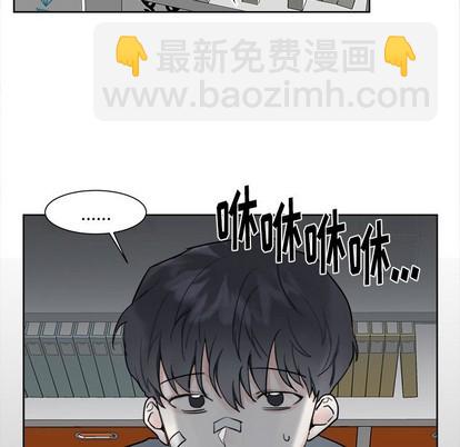 第8话11