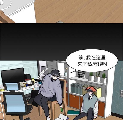 第8话15