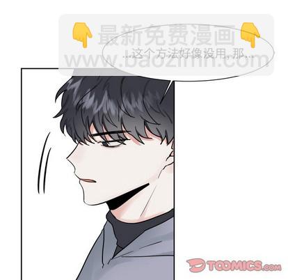 第8话18