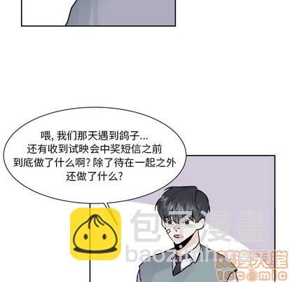 第8话19
