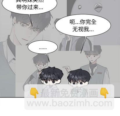第8话21