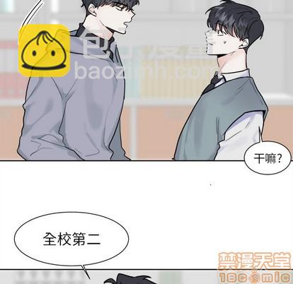 第8话24