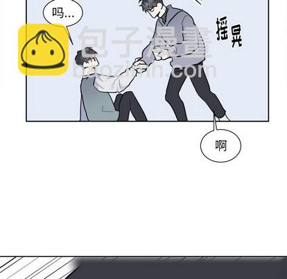 第8话43