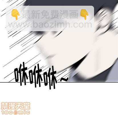 第8话44