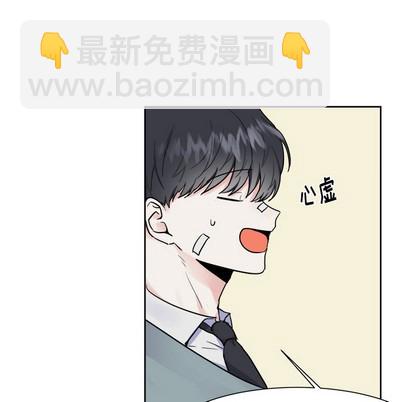 第8话5